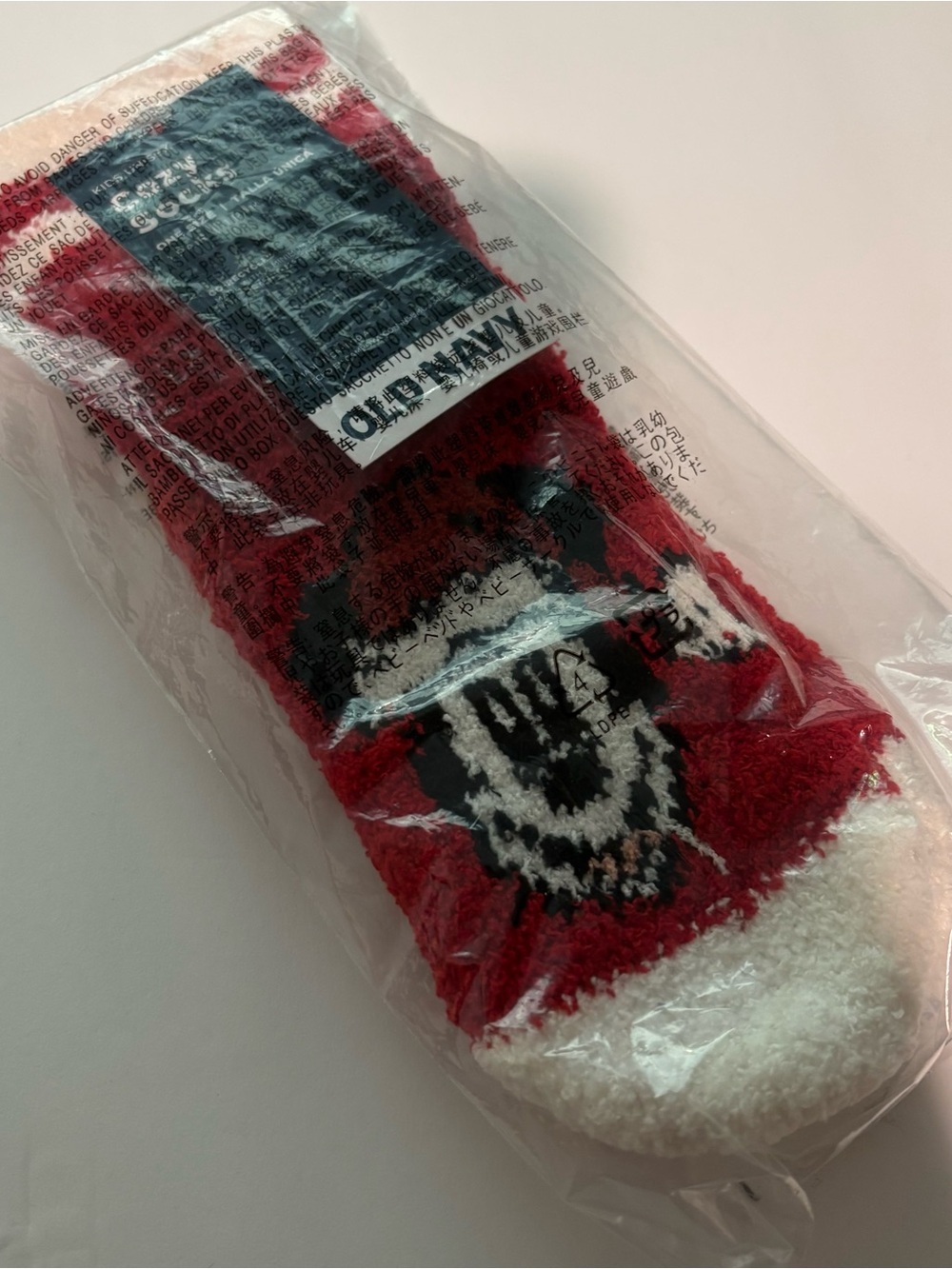 Cozy Red Skull Fuzzy Socks - kids